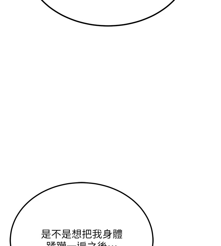 第222张