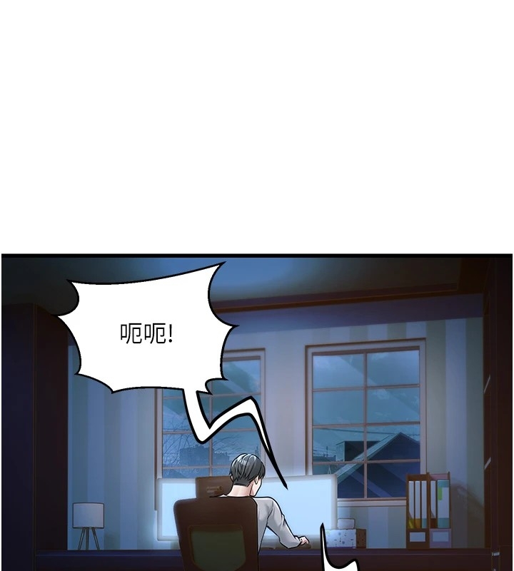 第233张