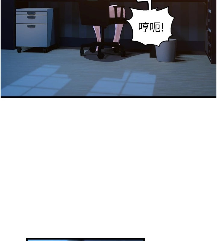 第238张