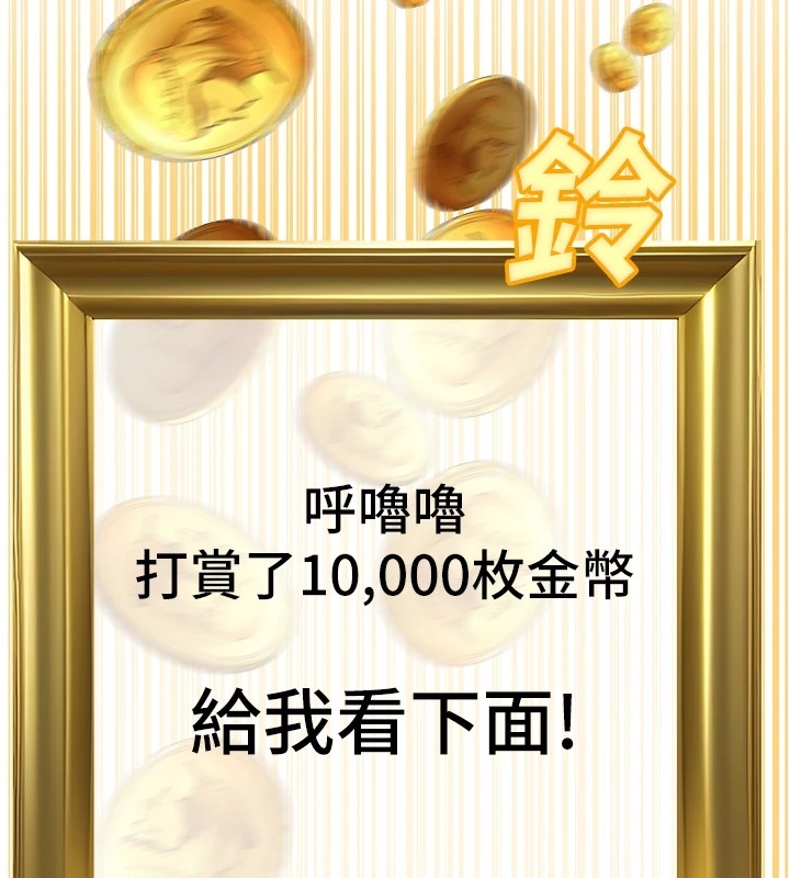 第247张