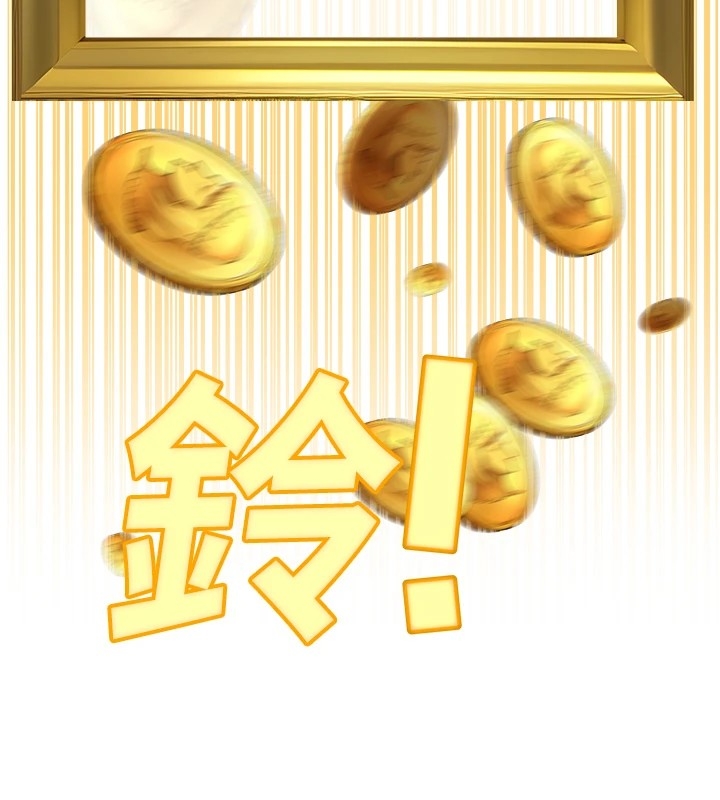 第249张