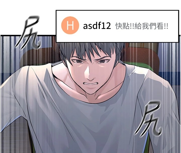 第7张