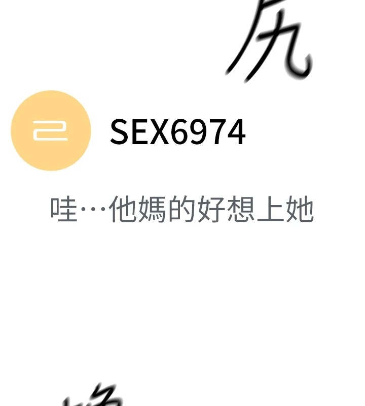 第16张