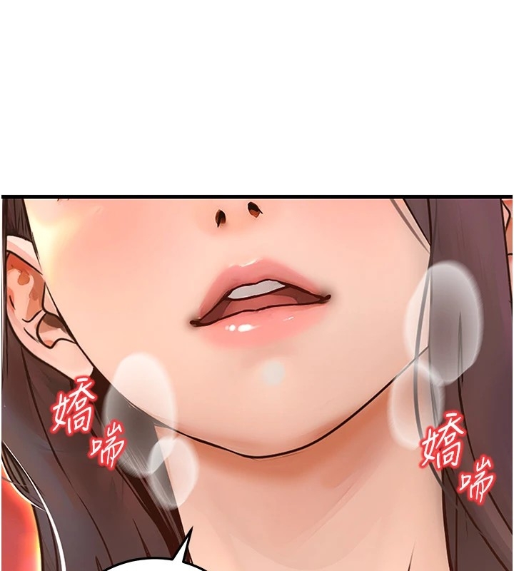 第33张