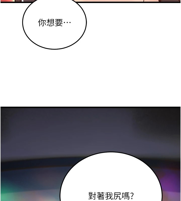 第37张