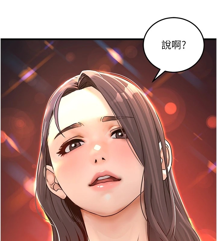 第59张