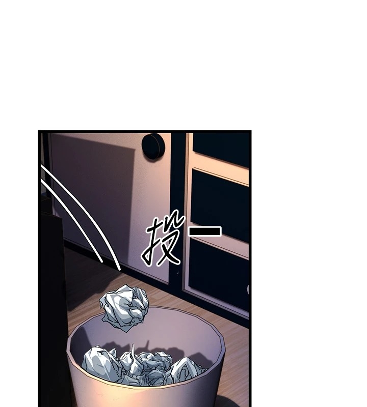 第76张