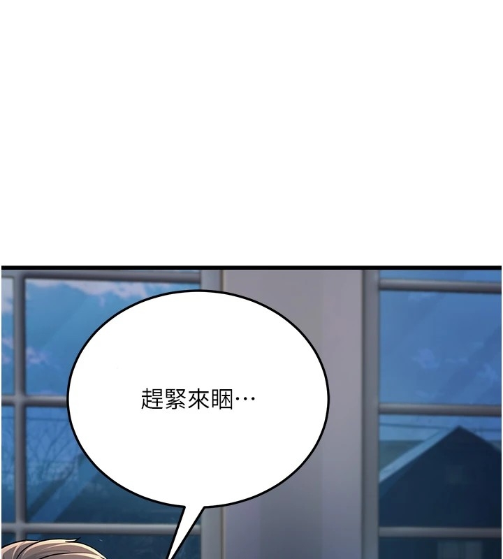 第97张