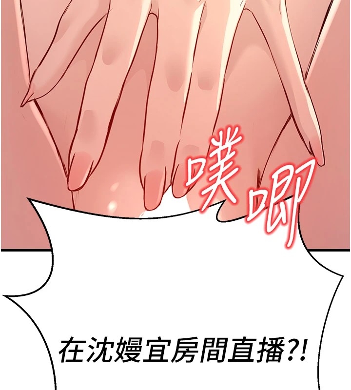 第164张