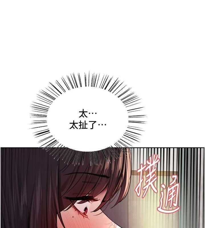 第54张