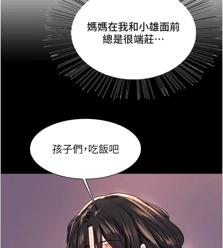 第64张