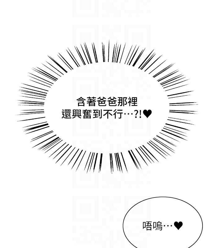 第73张