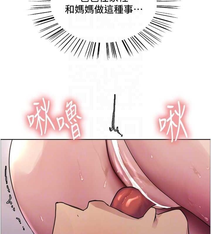 第102张