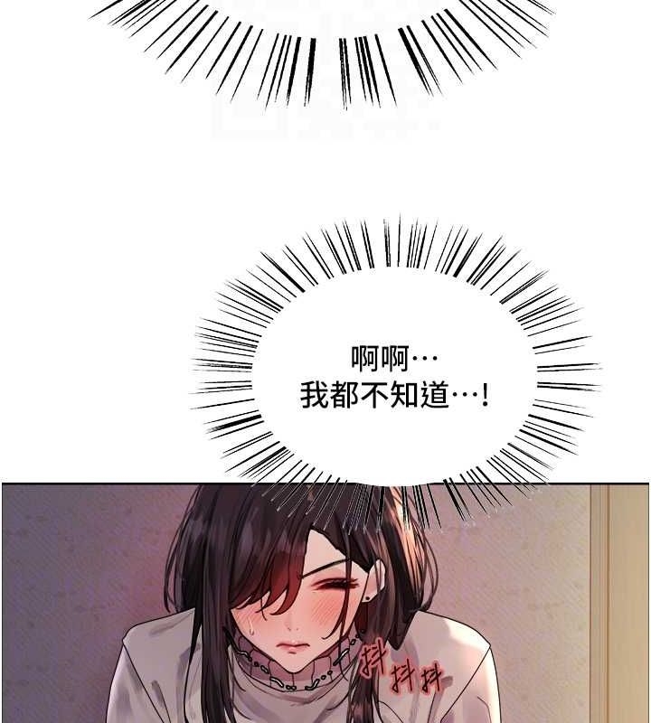 第105张
