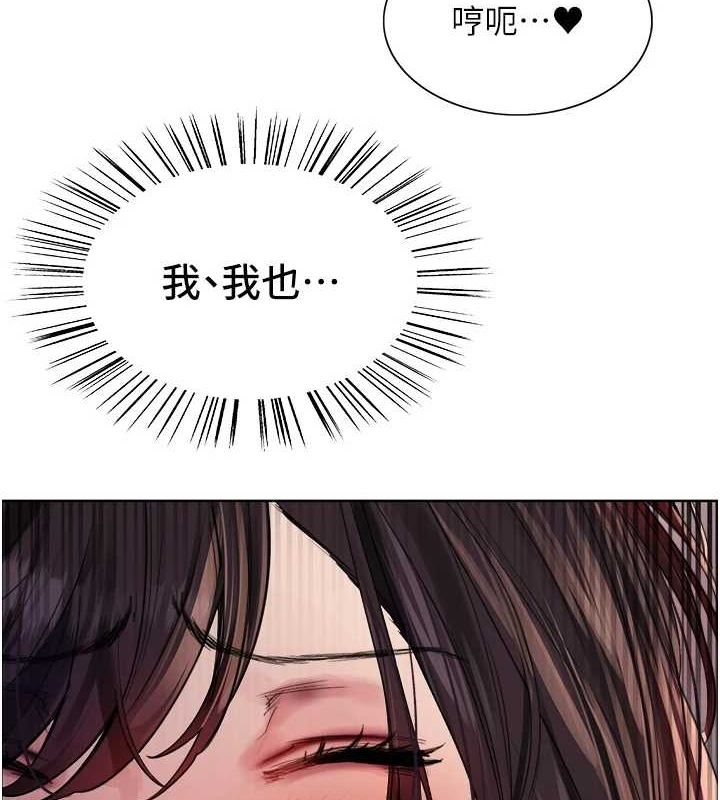 第122张