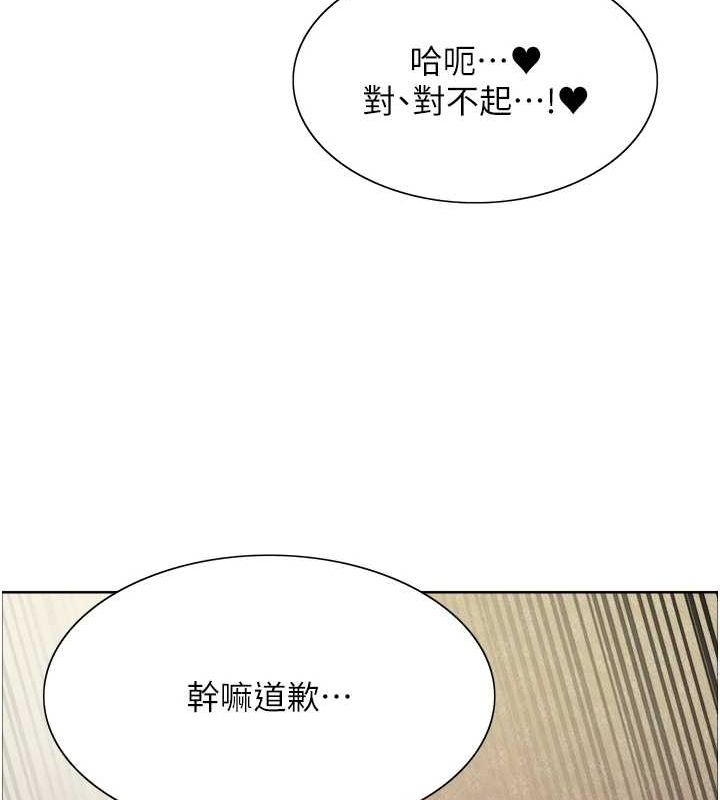 第143张