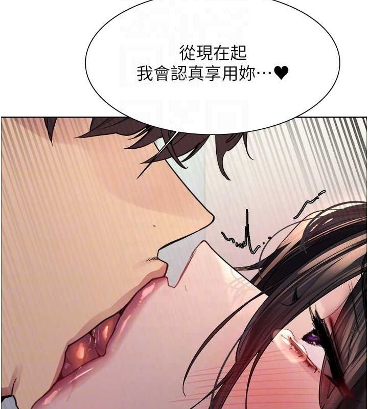 第32张