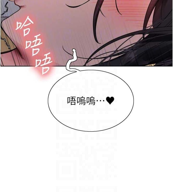 第33张