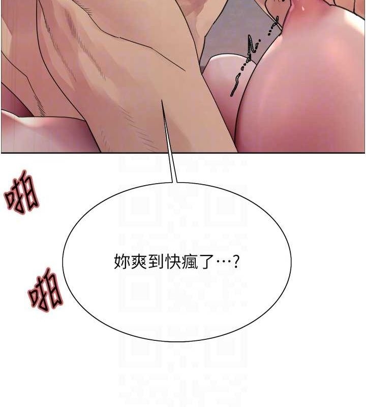 第47张