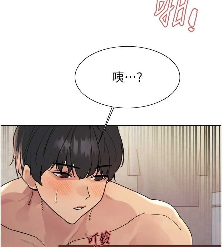 第55张