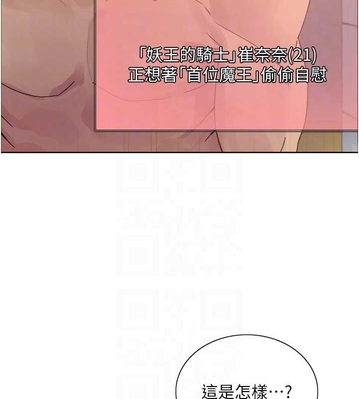 第57张