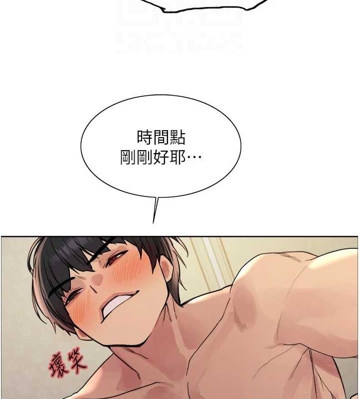 第74张