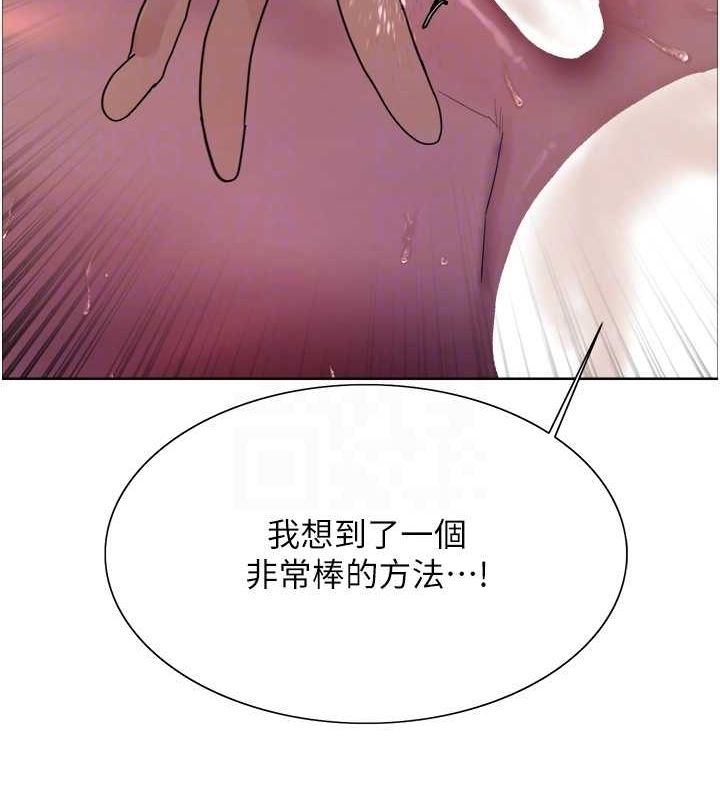 第85张