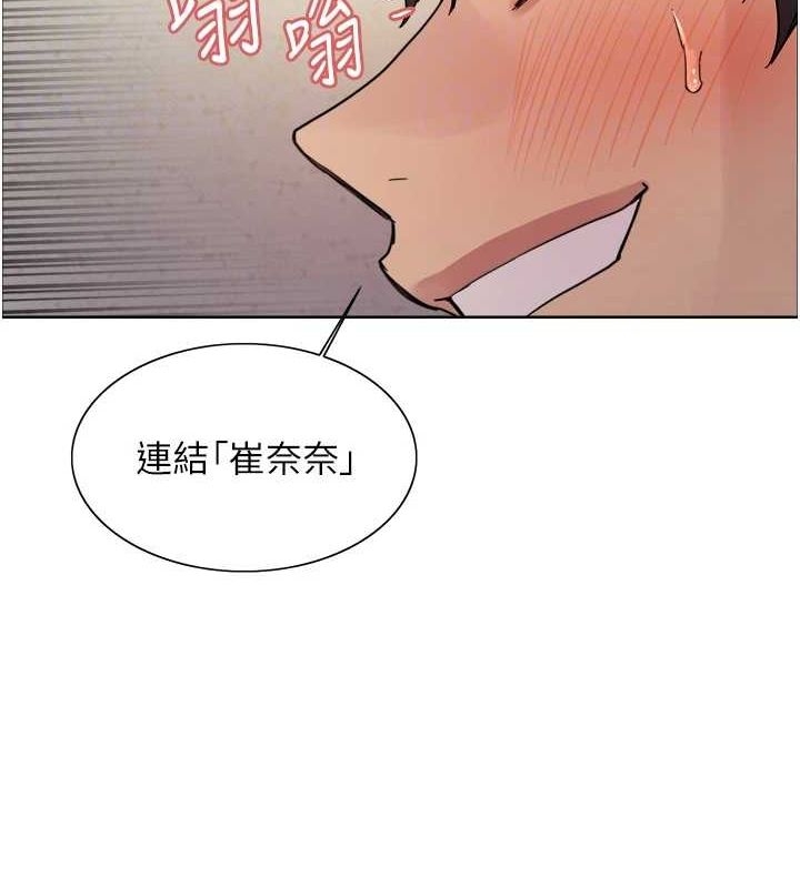 第89张