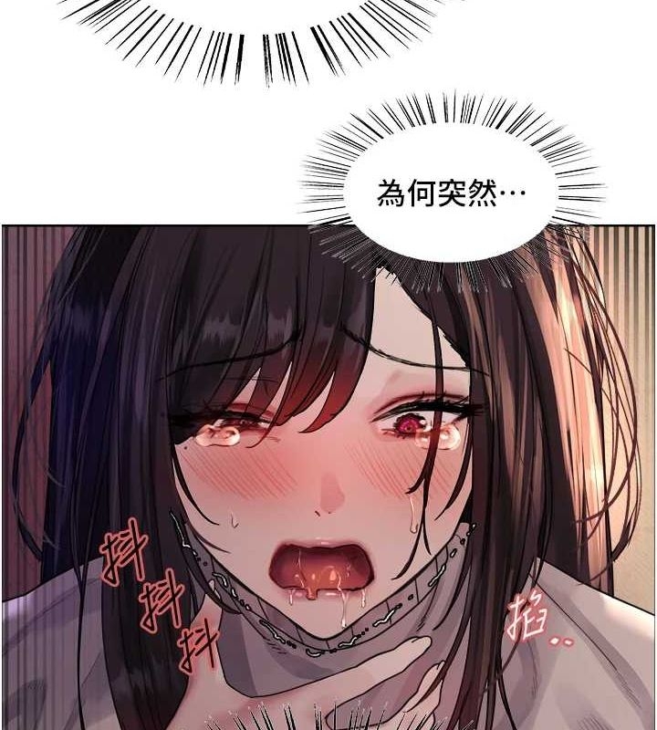 第101张