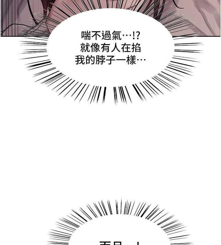 第104张