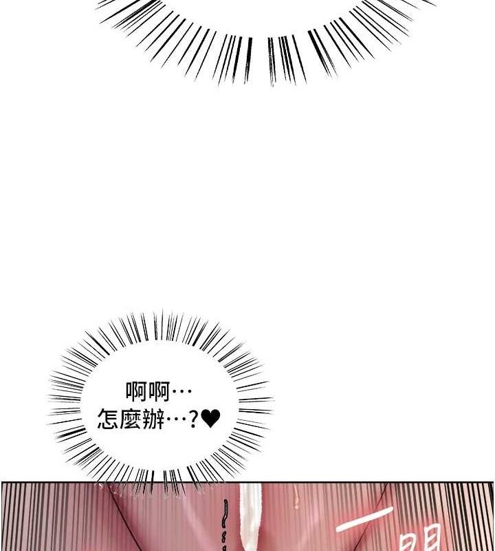 第114张