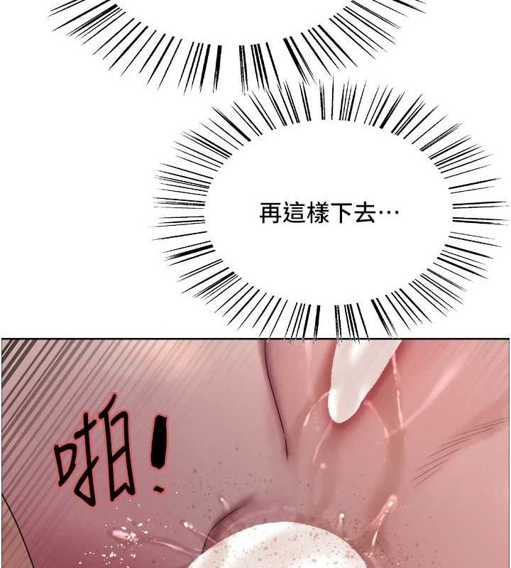 第118张