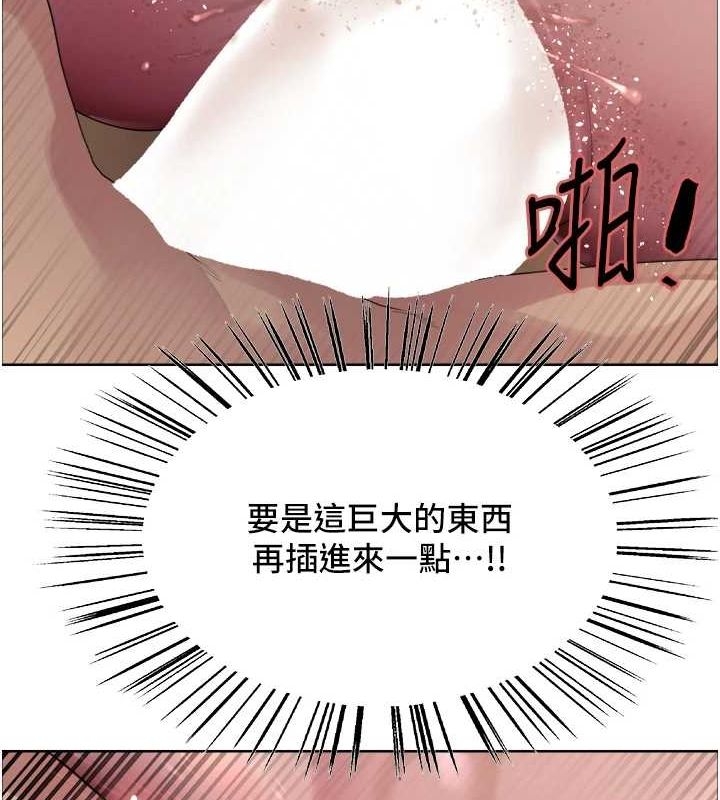 第119张