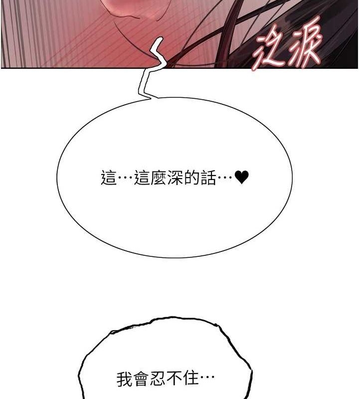 第131张