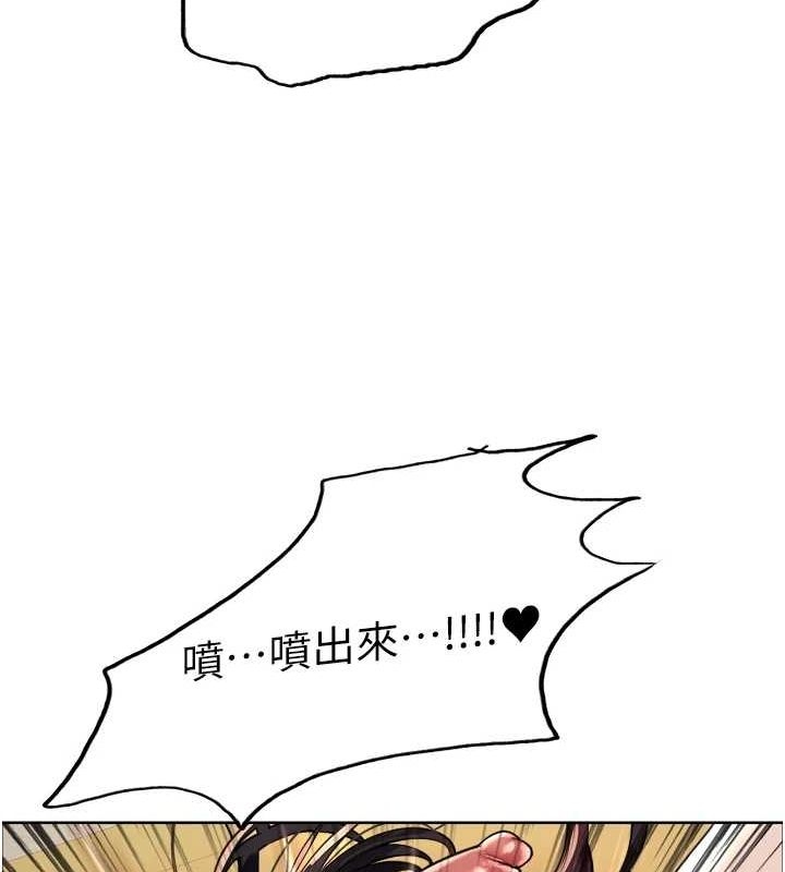 第133张