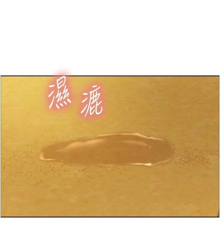 第144张