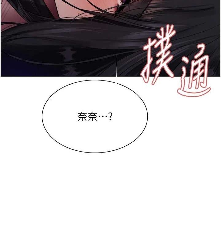 第5张