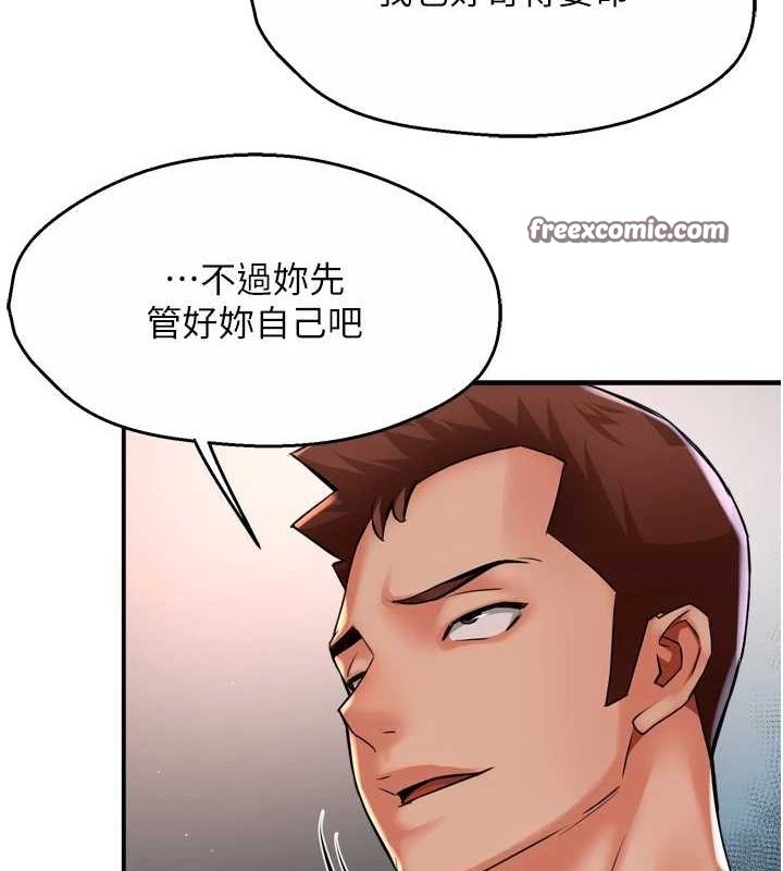 第32张