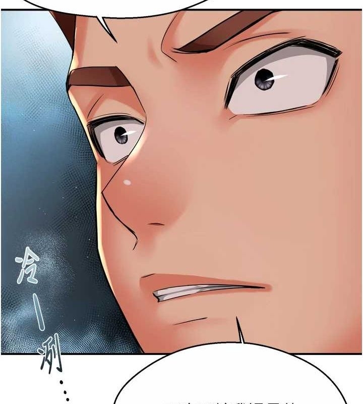 第36张