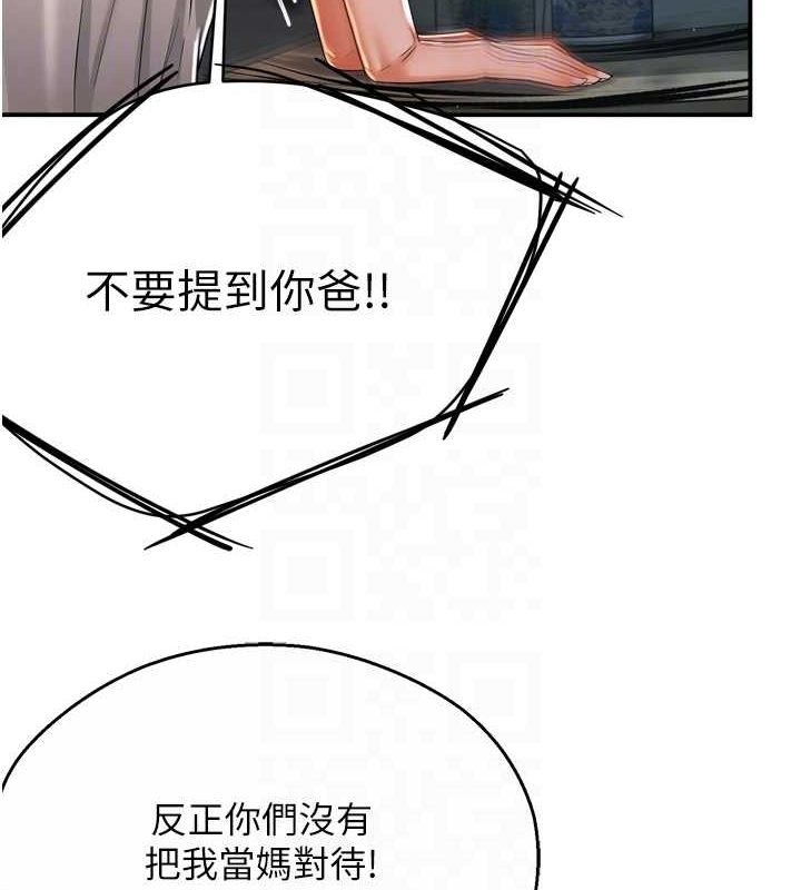 第43张