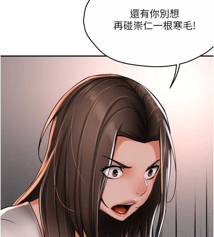 第46张