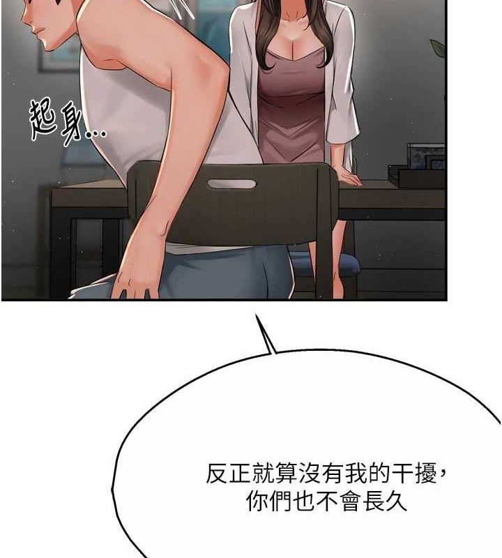 第51张