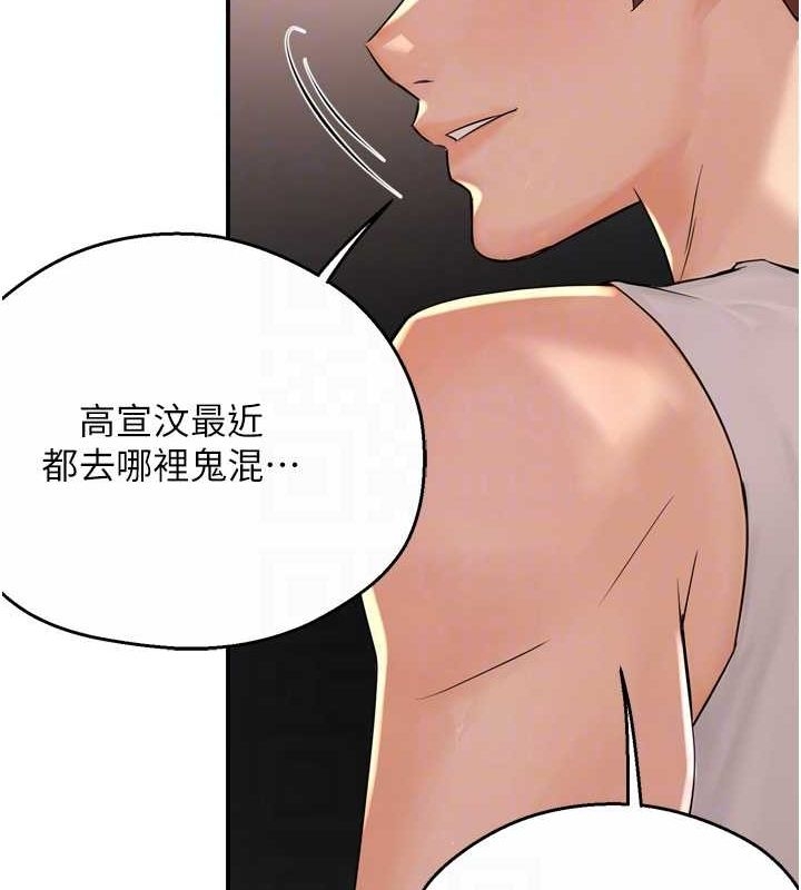 第55张