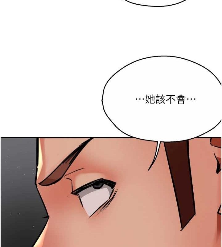 第58张