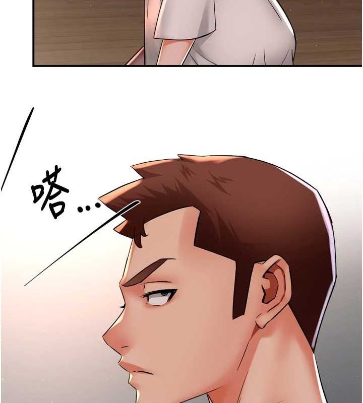 第62张