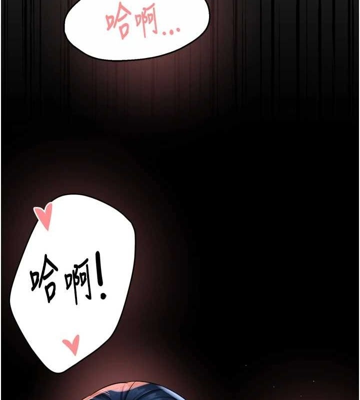 第66张