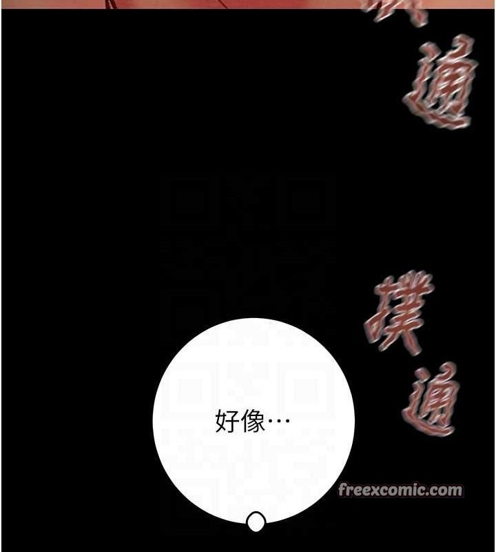 第89张