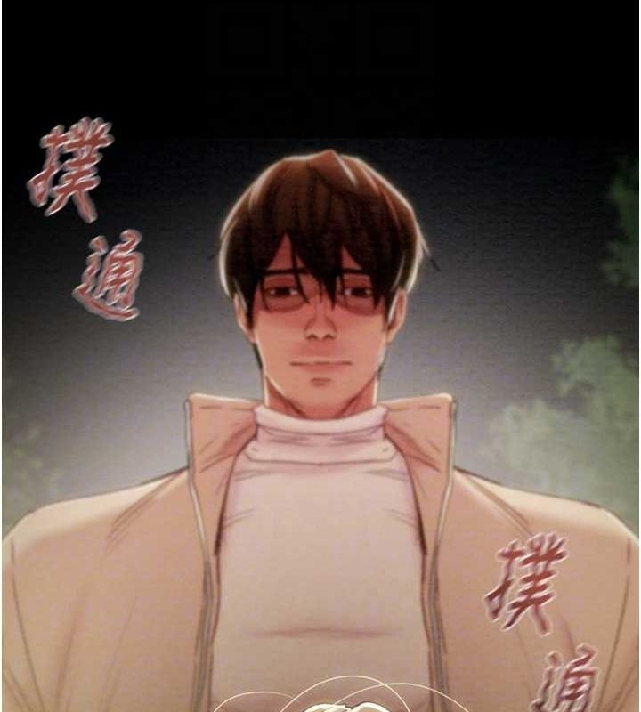 第93张