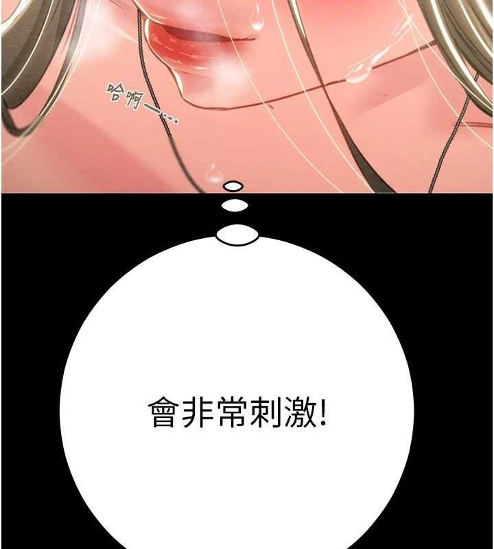 第100张