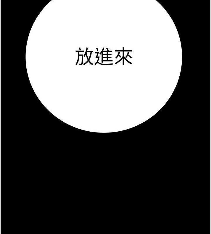 第115张